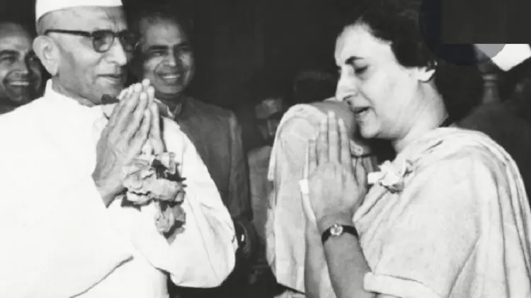 Morar Ji desai with Indira Gandhi