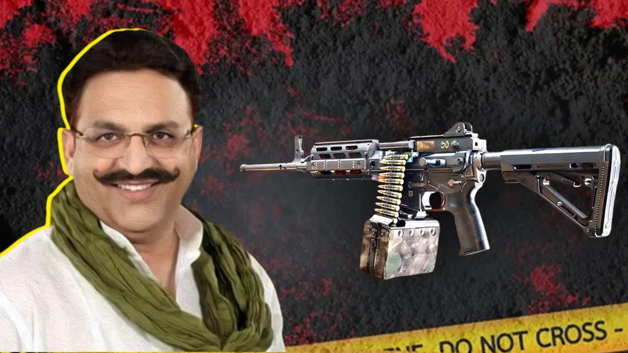 Why Is Opposition Sympathising With Convicted Gangster Mukhtar Ansari? former dsp shailendra singh revealed criminal activity of Mukhtar Ansari