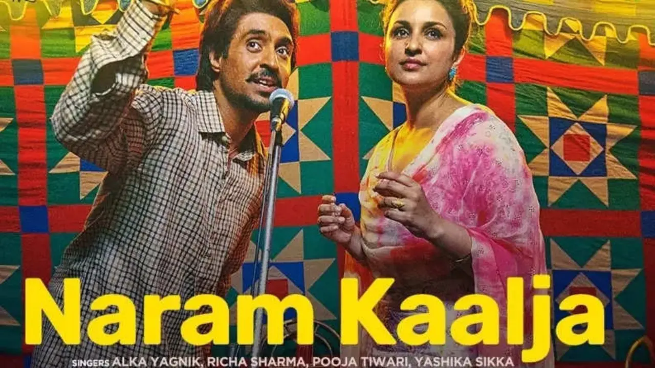 Naram Kaalja Song Out