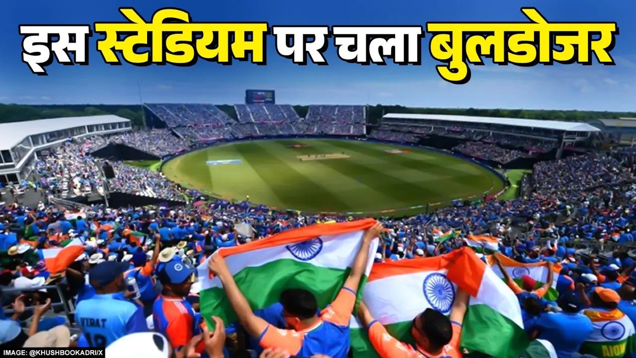 Nassau County stadium to get dismantled