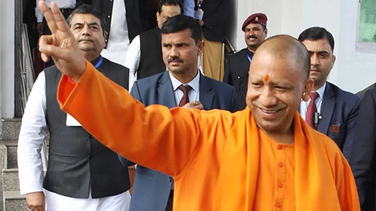 CM Yogi Adityanath