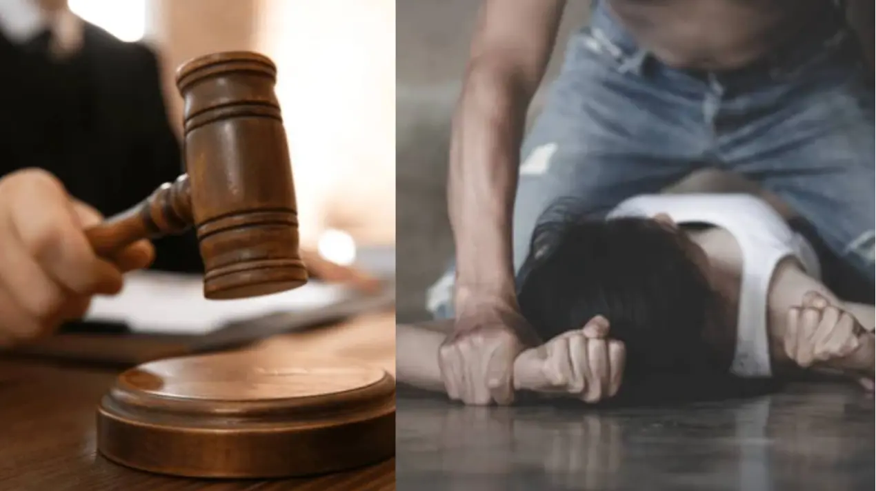 rape case court verdict