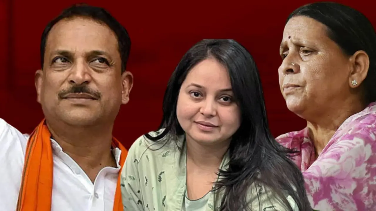 rajiv pratap rudy, rohini acharya and rabri devi