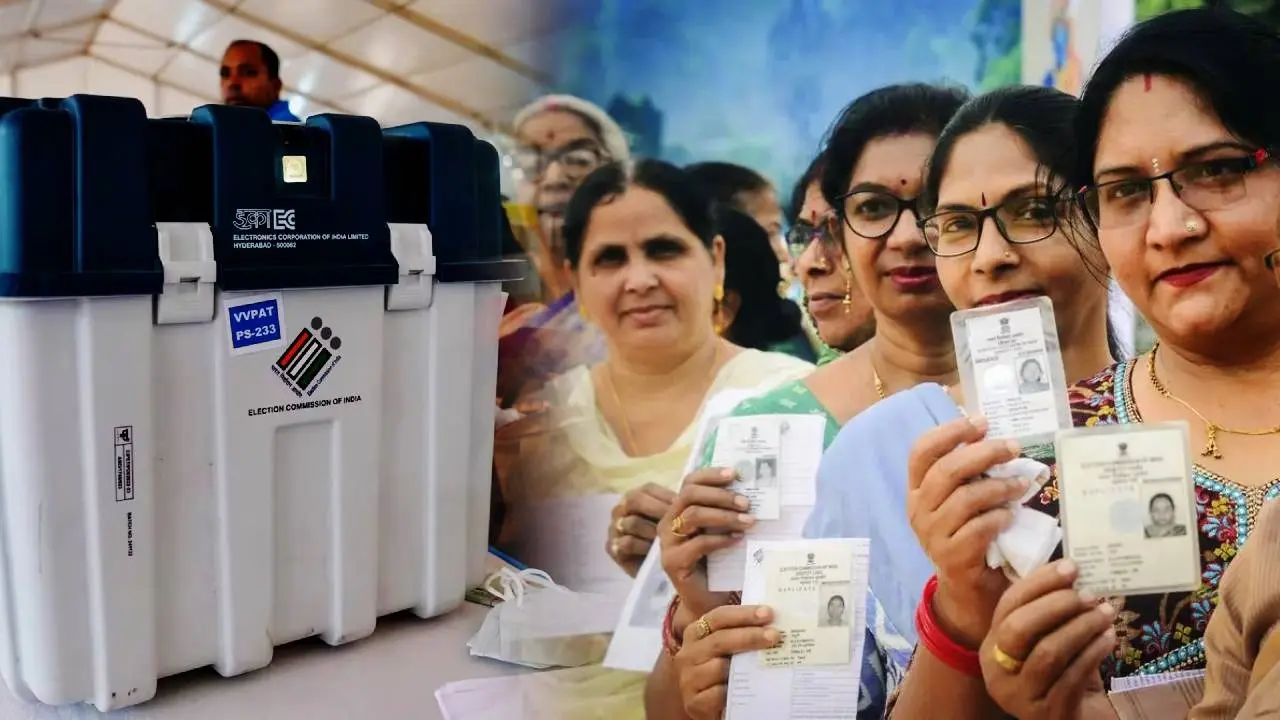 lok sabha election 2024