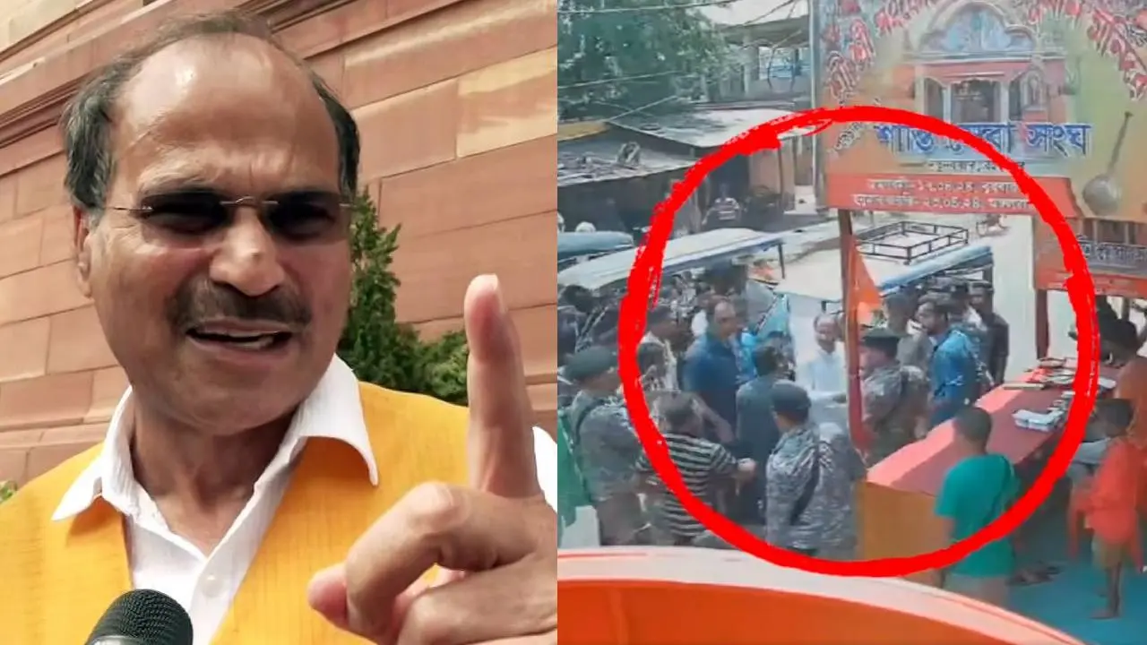 adhir ranjan chowdhury