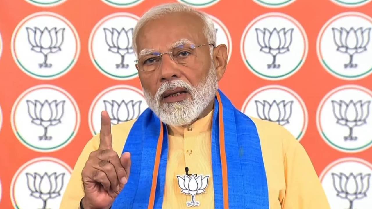 PM मोदी ने वाराणसी की जनता से मांगा आशीर्वाद, बोले- '1 जून के दिन नया रिकॉर्ड  बनाएं' - Republic Bharat