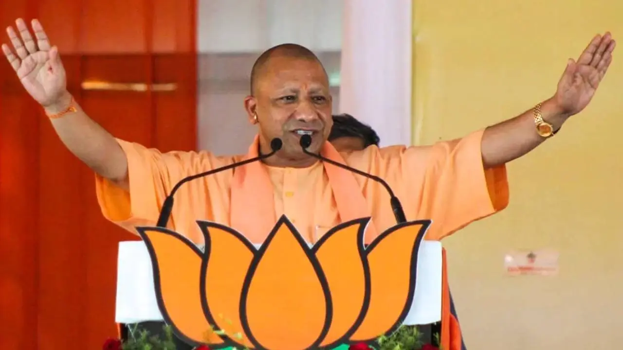 CM Yogi Adityanath