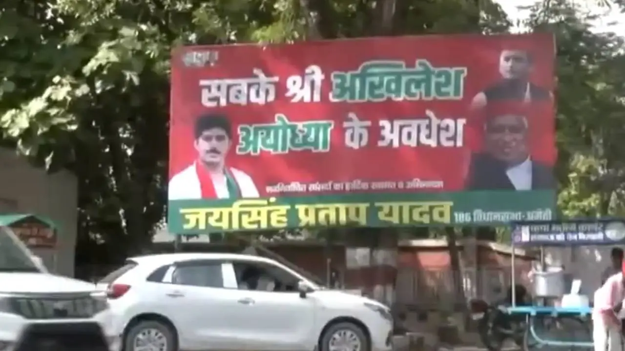 Samajwadi Party posters