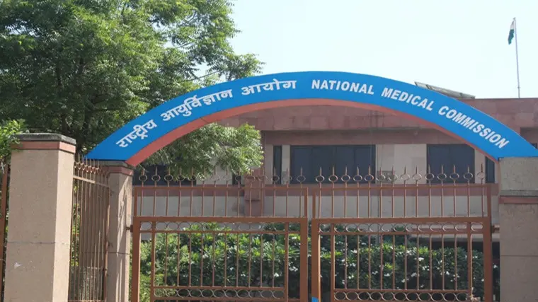 National Medical Commission