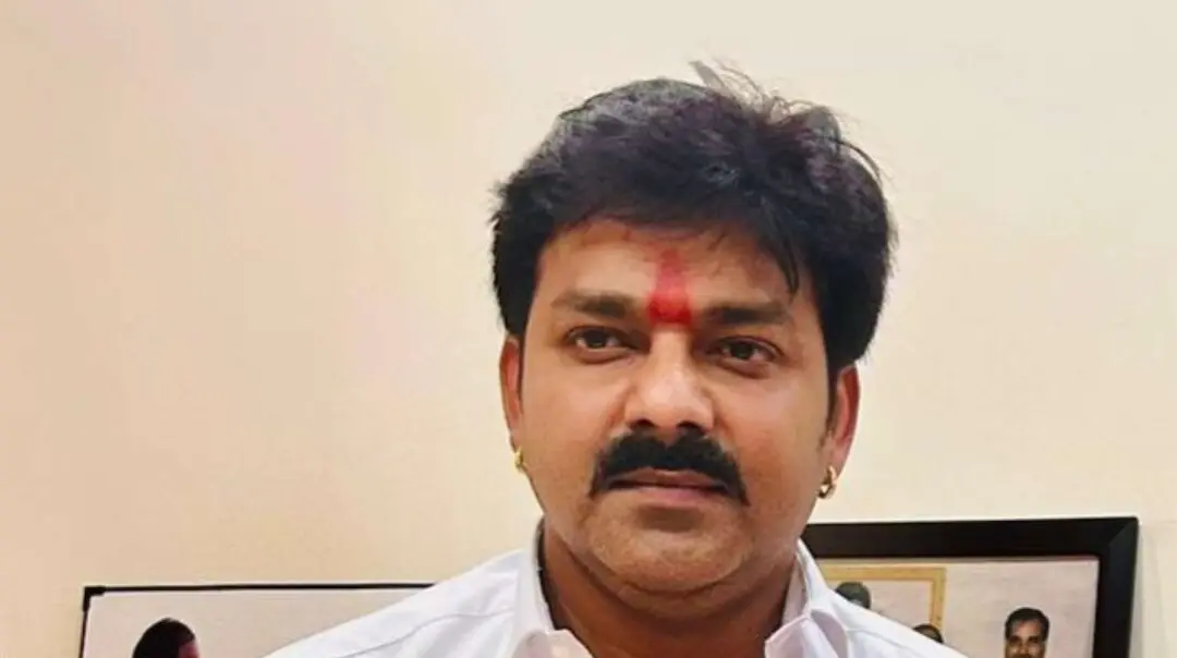 Pawan Singh
