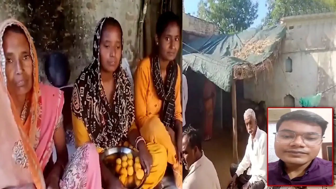 Pawan Kumar got 239 Rank in UPSC Civil services exam