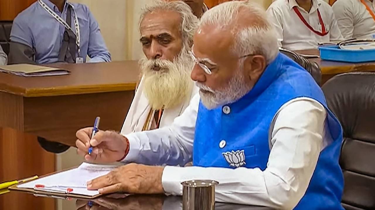 Description of the pic