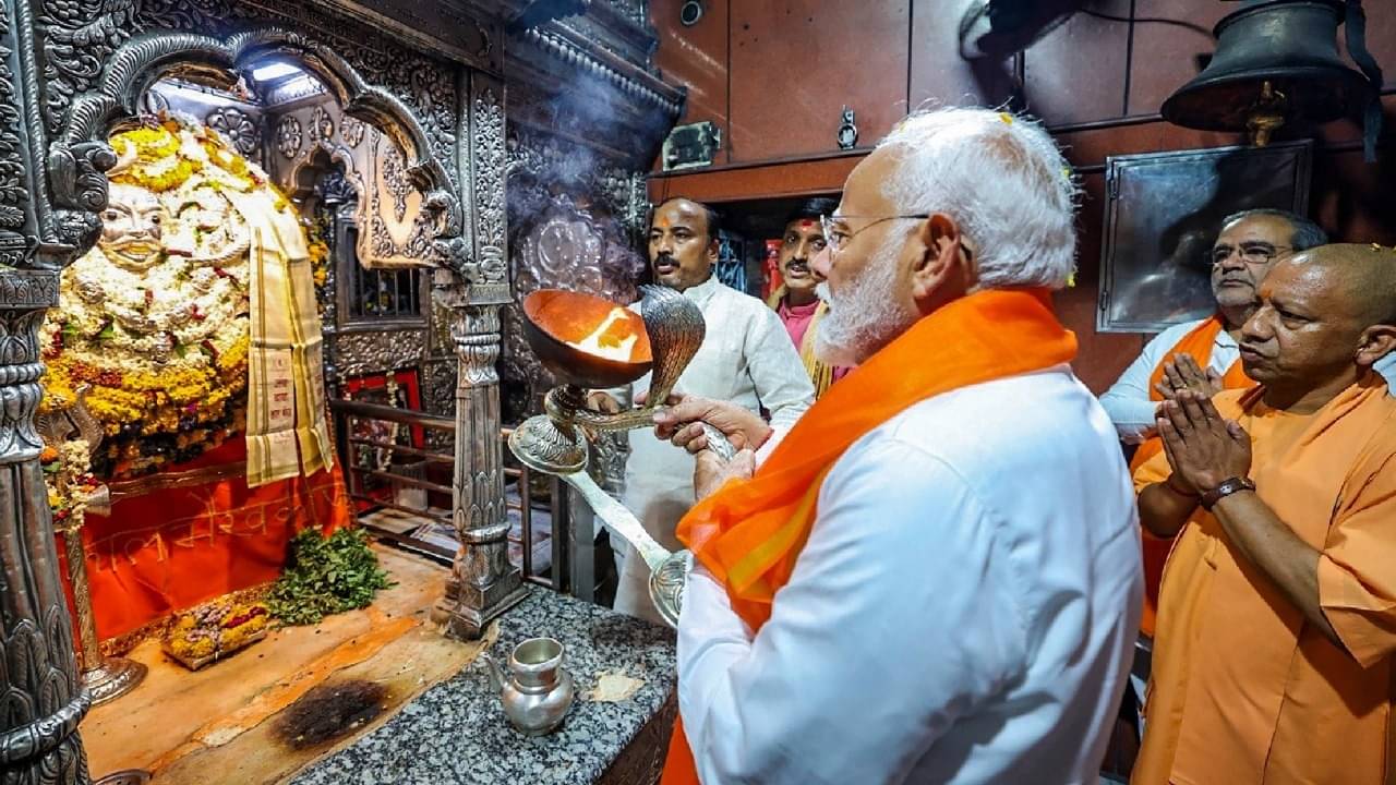 Description of the pic