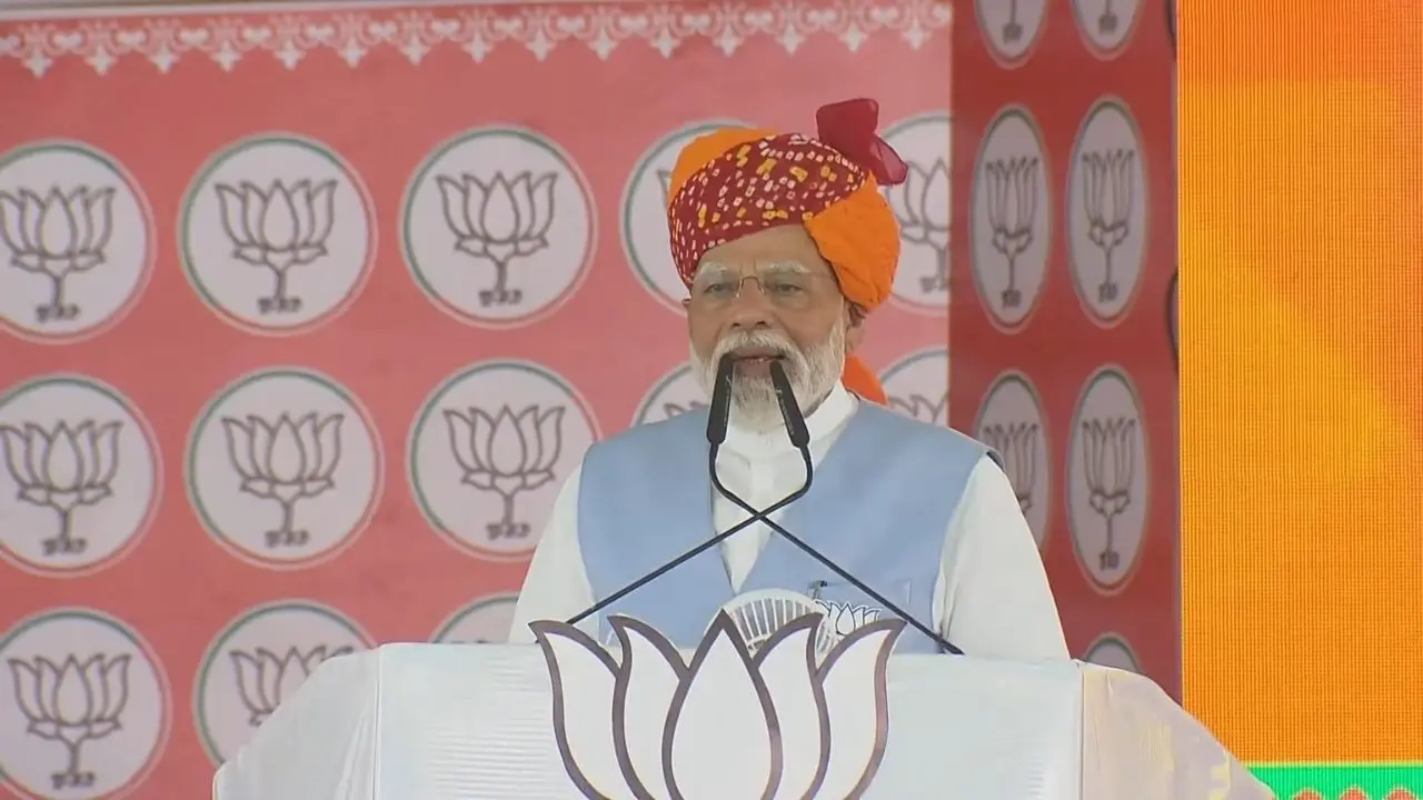 PM Narendra Modi Rajasthan Visit