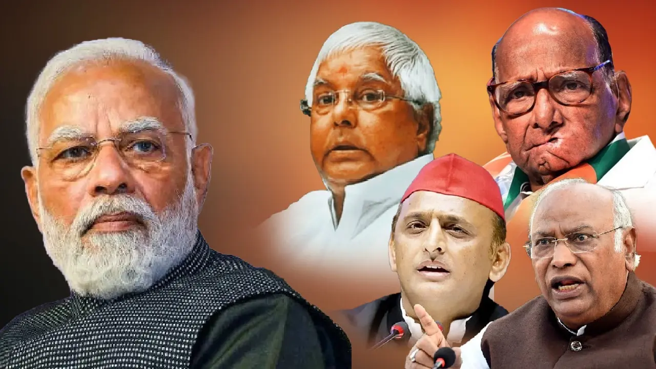 PM Narendra Modi vs INDIA Alliance