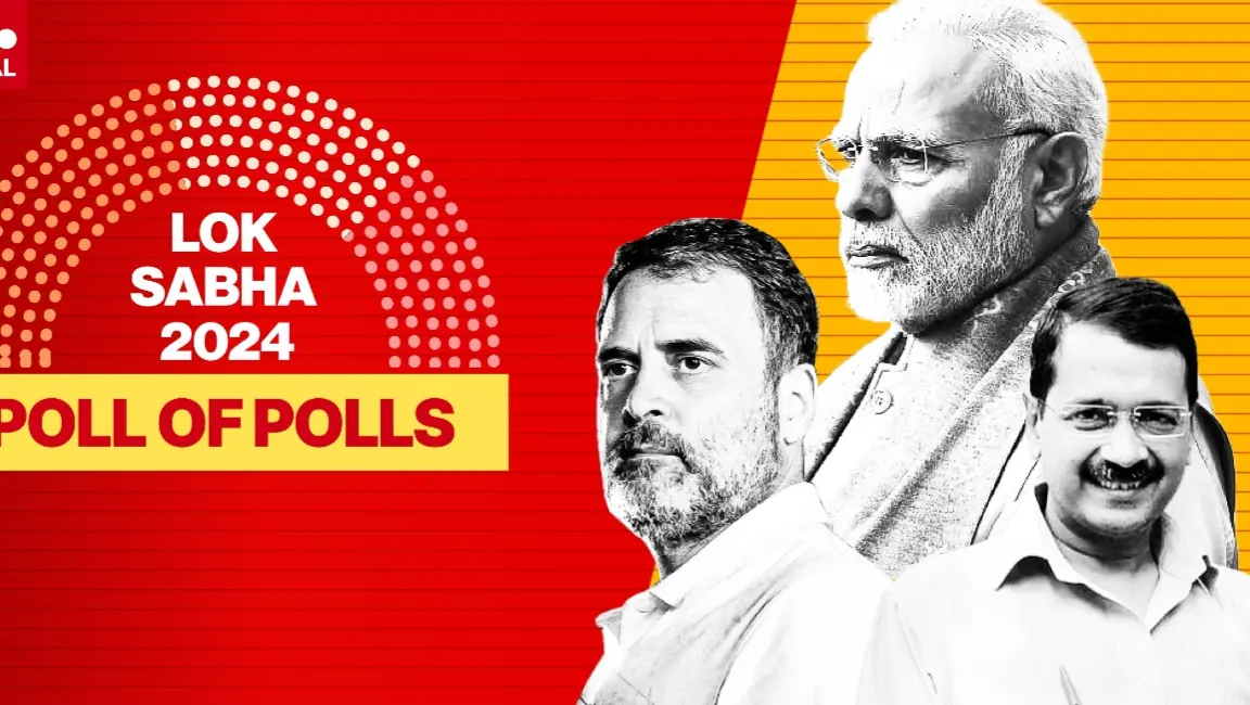 लोकसभा चुनाव 2024 रिजल्ट: 146 दिन, 7 चरण... 8360 कैंडिडेट्स की किस्मत का फैसला, A टू Z जानकारी Poll of Polls 2024: The NDA is set to secure 364 seats while INDI bloc will likely settle at 139 seats out of the total 543 seats in Lok Sabha.
