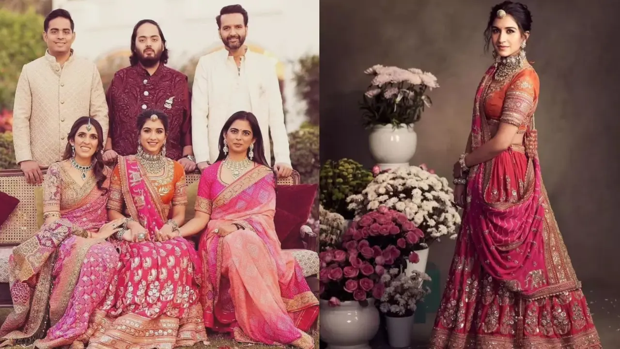 Reliance Dinner Party