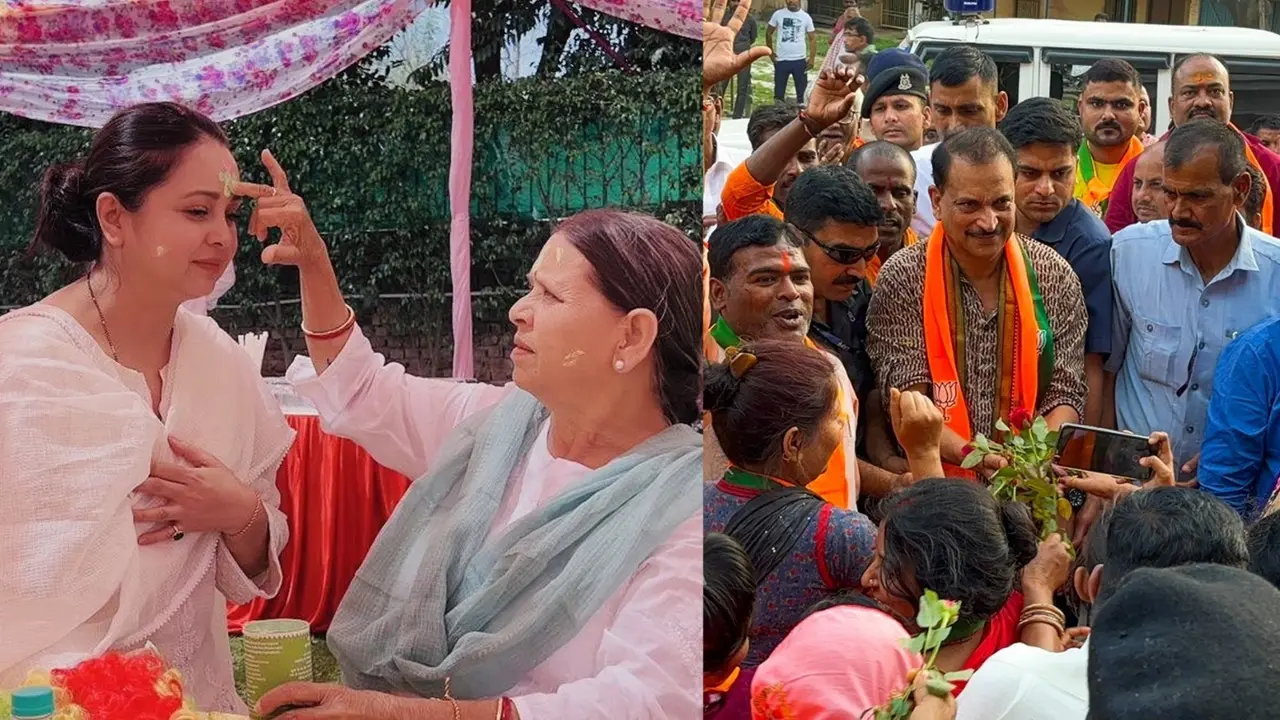 Rohini Acharya & Rajiv Pratap Rudy