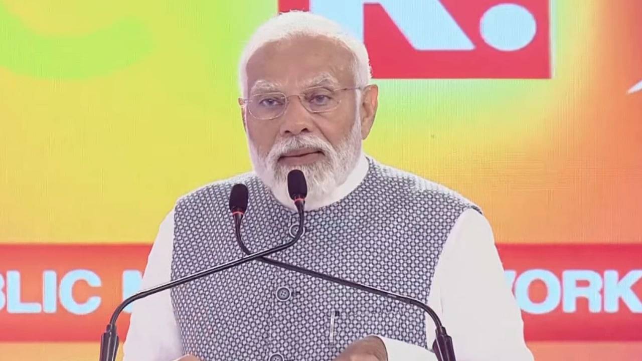 Republic Summit 2024