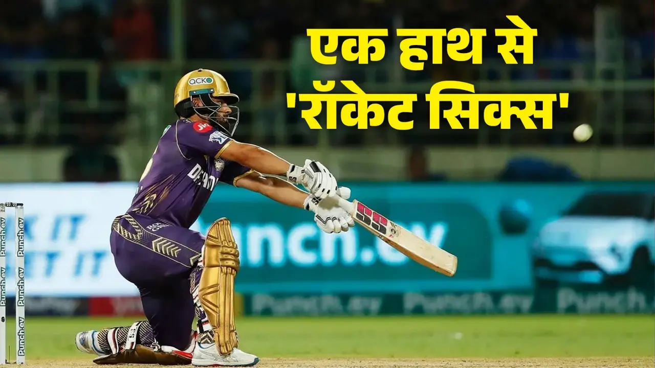 rinku singh one hand rocket six of Anrich Nortje