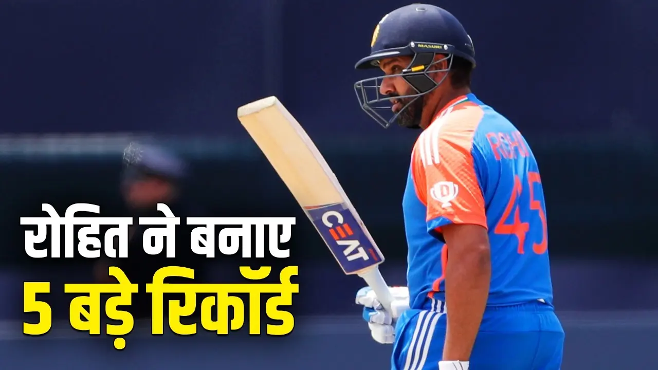 Rohit Sharma creates history five big records india vs ireland