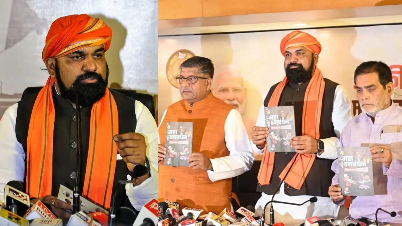 Samrat Chaudhary allegations on Congress and RJD