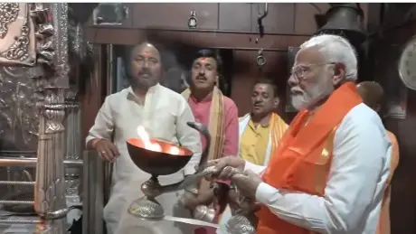 pm modi kaal bhairav mandir