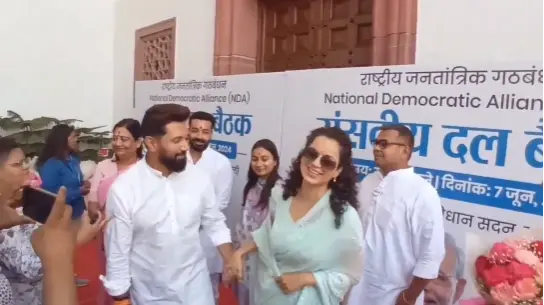 Chirag Paswan meets Kangana Ranaut