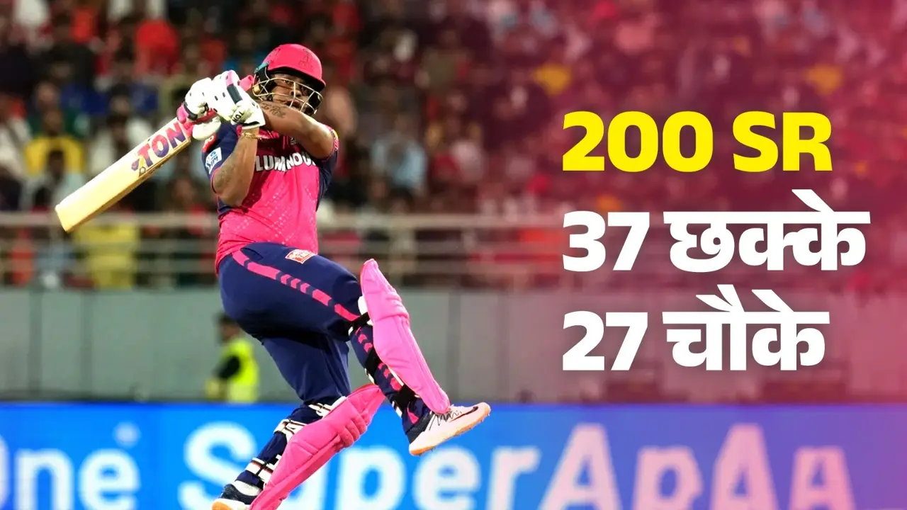 shemron hetmyer ipl records