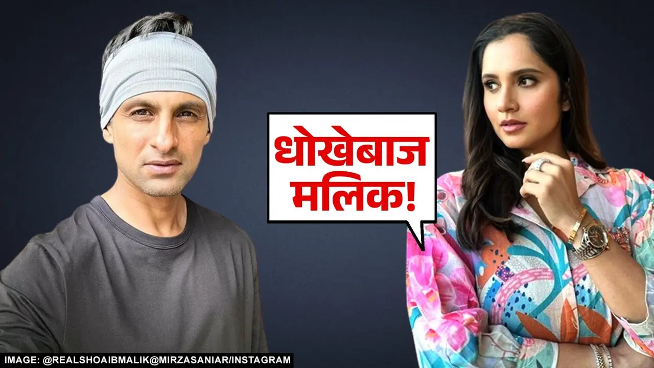 shoaib malik and sania mirza