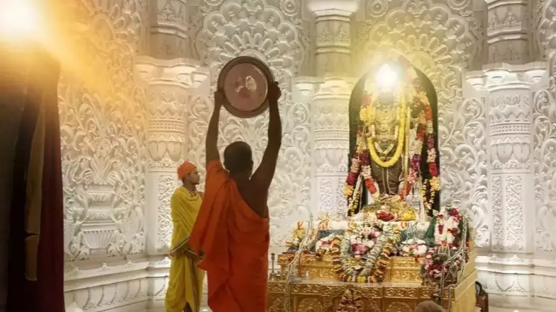 Ram Lalla Surya Tilak