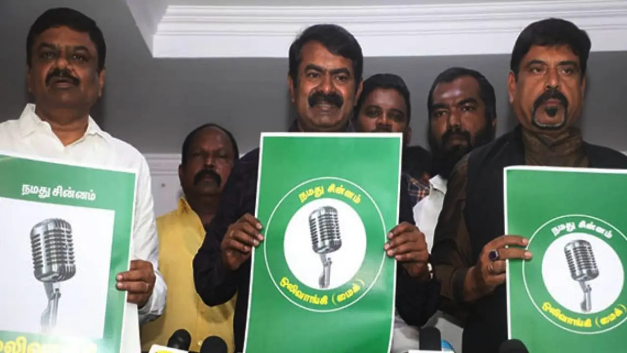 smaller parties symbols in Tamilnadu