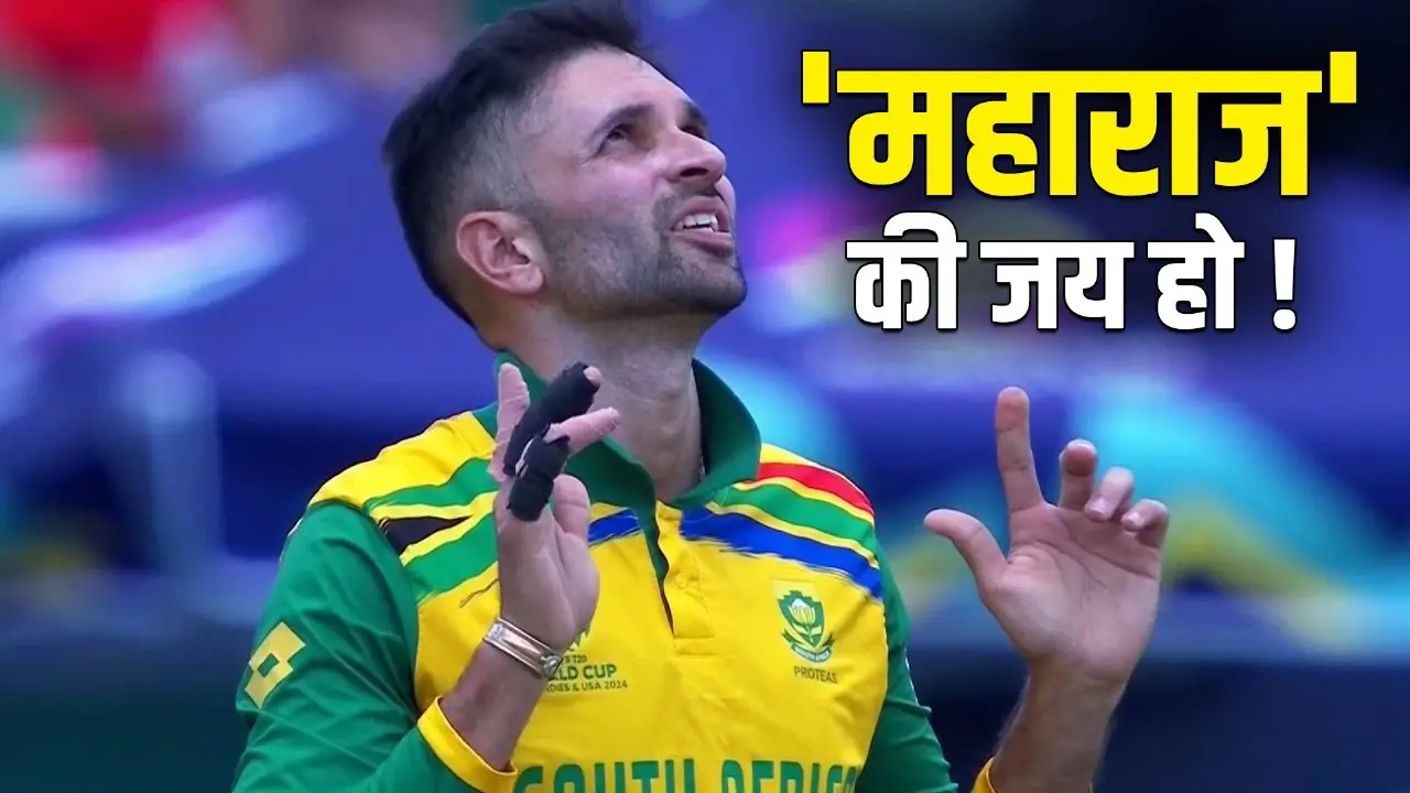 south africa historic win against bangladesh as keshav maharaj hero