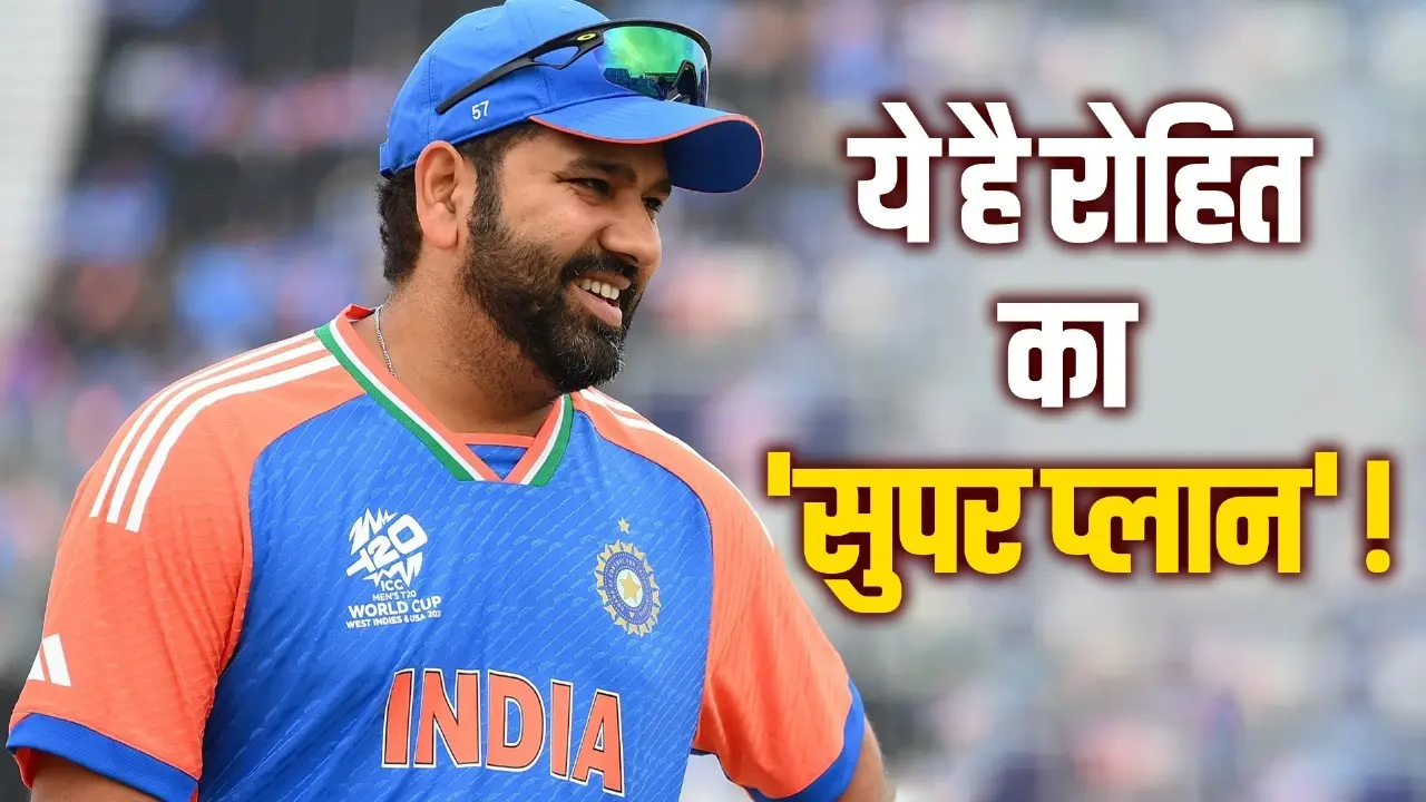 Team india captain rohit sharma