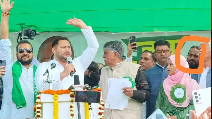 Tejashwi Yadav