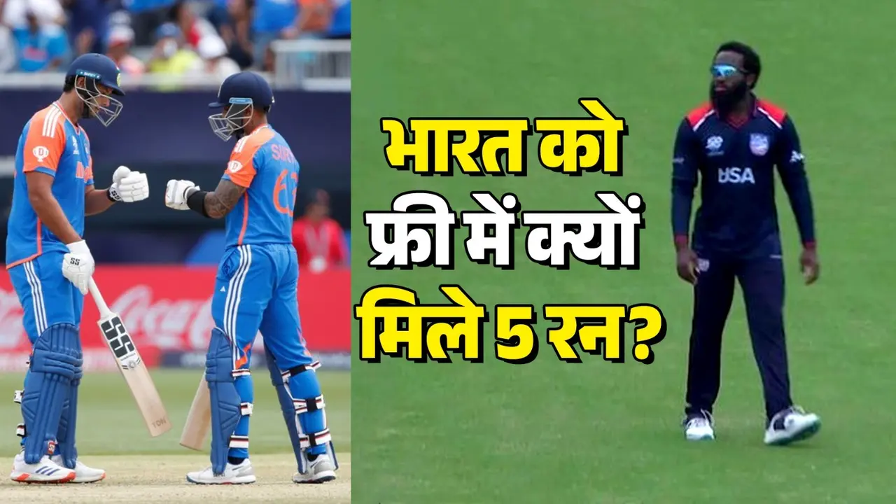 umpire gives 5 penalty runs to team india