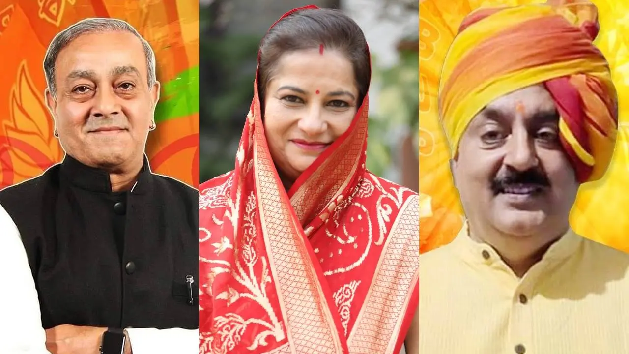 Sanjay Singh, Ratna Singh, Mahendra Aridman Singh