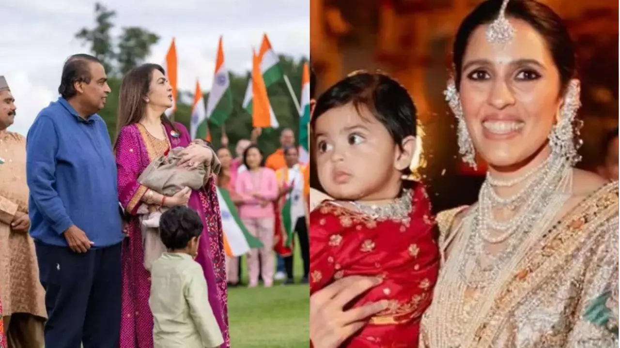 Akash Ambani-Shloka Daughter Veda birthday