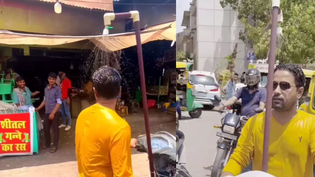 VIRAL VIDEO: हाय गर्मी! सूरज को मात देने का गजब जुगाड़, शख्स ने स्कूटी पर लगाया नल, सब रह गए दंग Desi Jugaad Viral Video