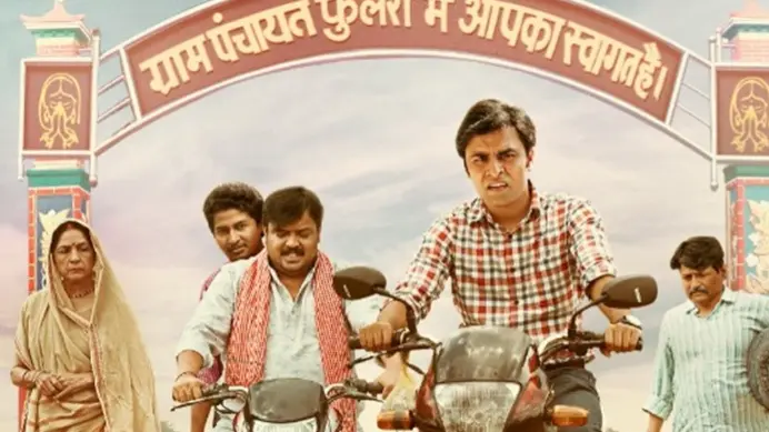 Panchayat Web Series