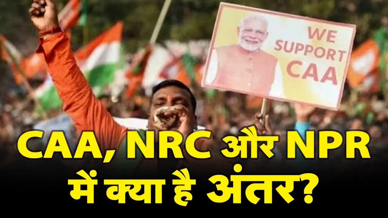 CAA, NRC and NPR Difference