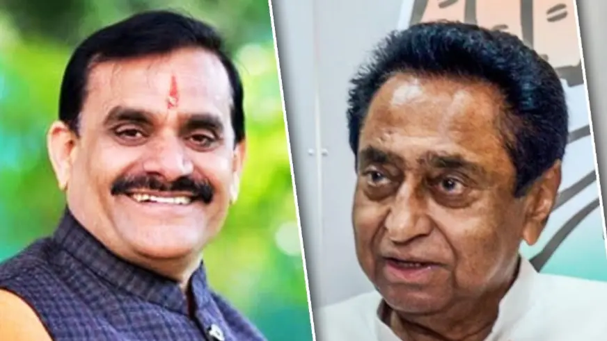 BD Sharma, Kamal Nath, Digvijay Singh