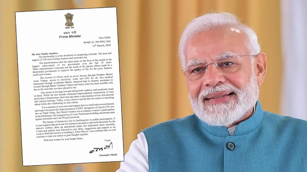 PM Narendra Modi wrote a letter to the countrymen