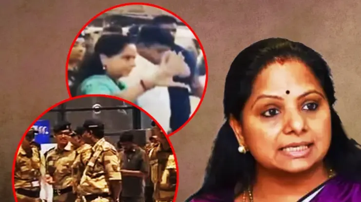 K Kavitha अरेस्ट