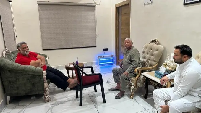 Pappu Yadav Meets Lalu Yadav And Tejashwi Yadav