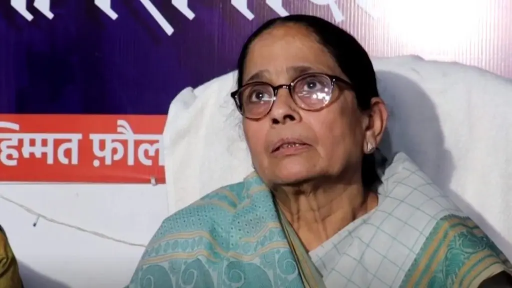 Apna Dal canceled the list