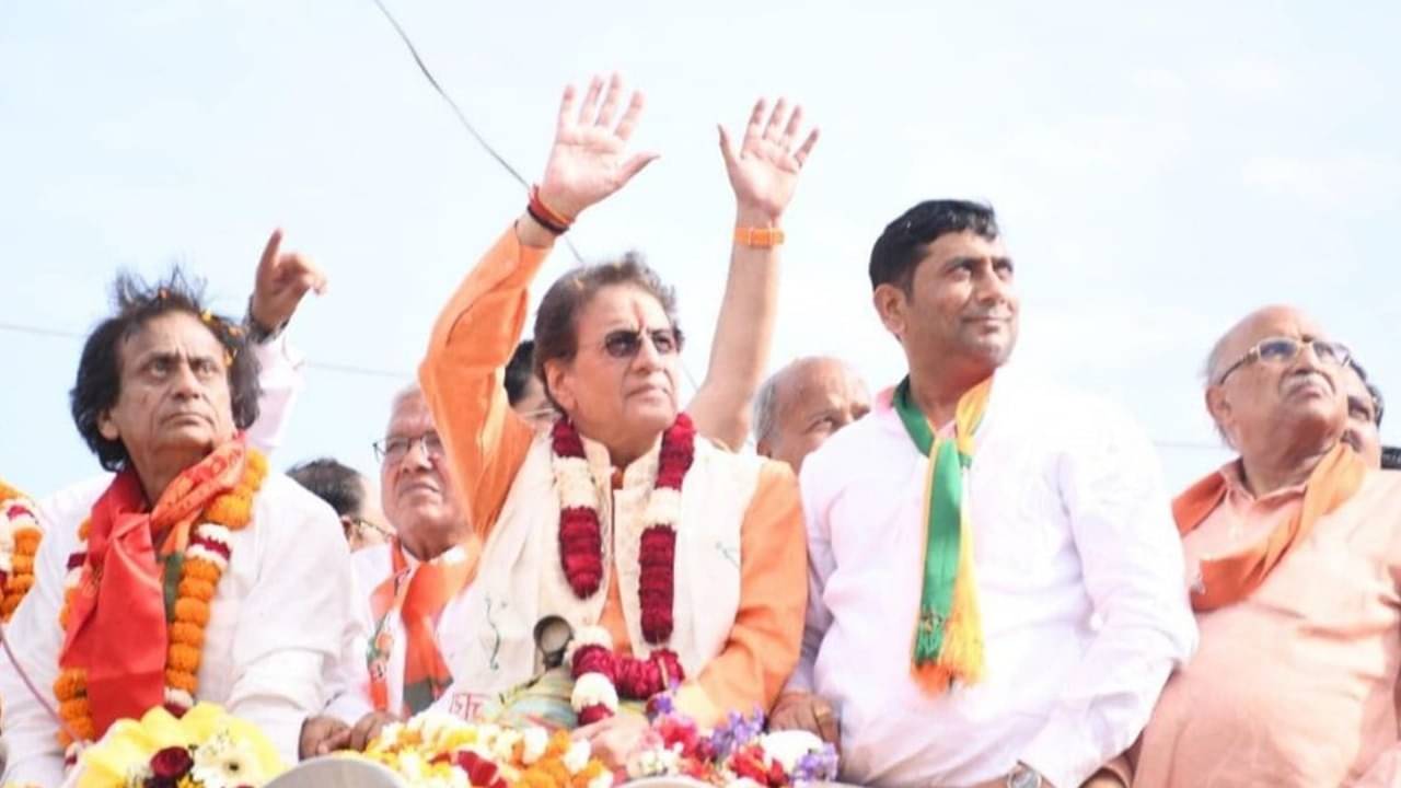 Description of the pic