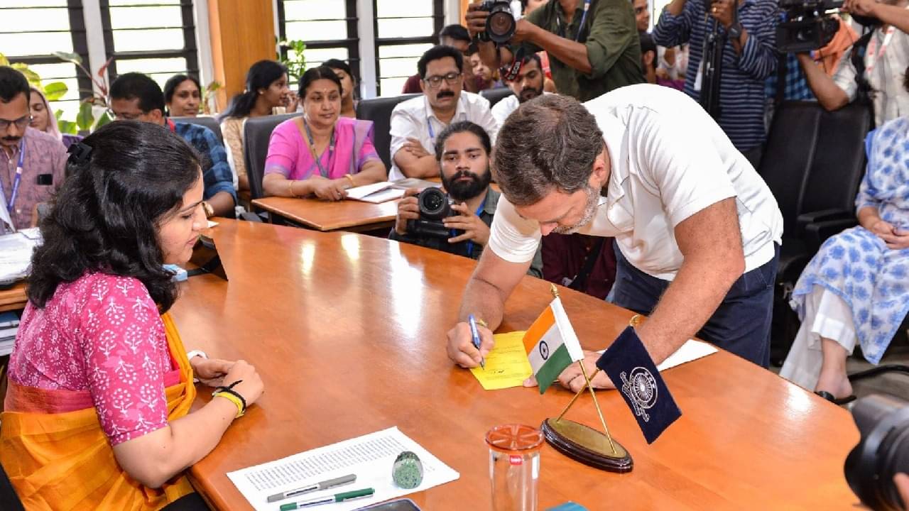 Description of the pic