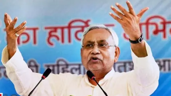 Nitish Kumar
