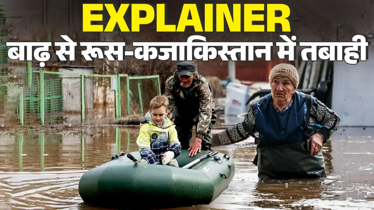 Russia and Kazakhstan Flood